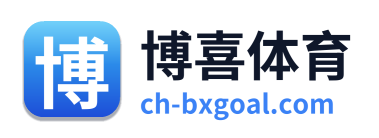 博喜体育